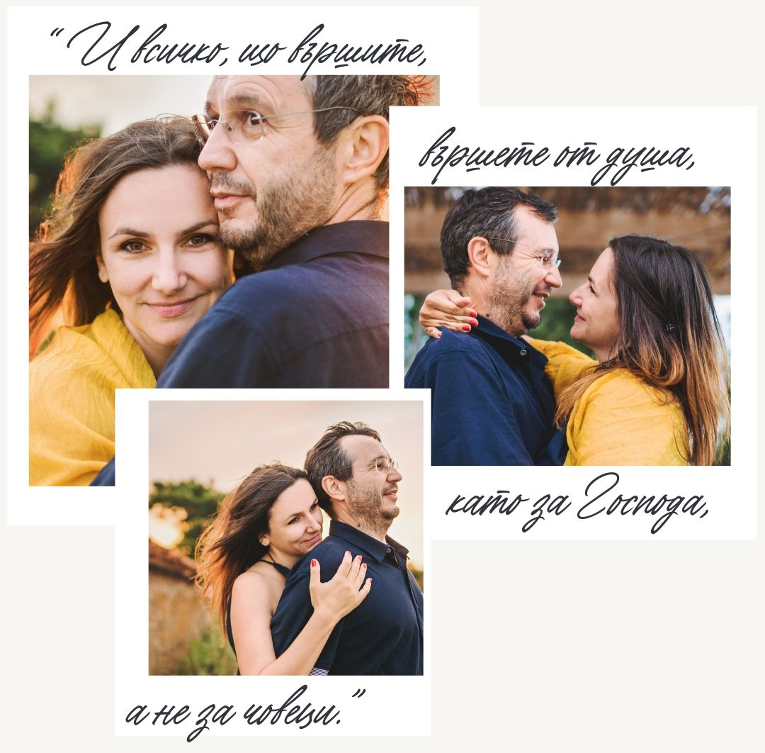 Видеозаснемане на сватба от Филмова къща Виктор Попов